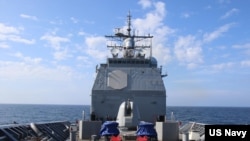 미 해군 이지스 순양함 '포트 로열' (자료사진)