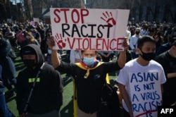 US-CRIME-SHOOTING-RACISM-ASIAN