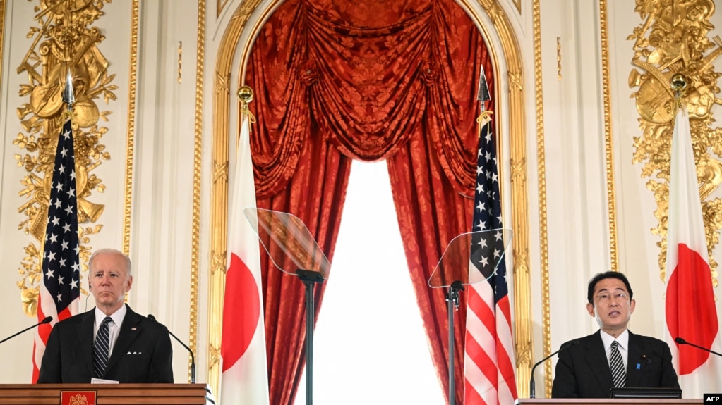 Presidenti Biden gjatë konferencës për shtyp në Tokio