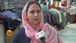 پاکستان: مہنگائی کے باوجود عید پر خریداری زیادہ کیسے؟