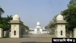বাংলাদেশের সুপ্রিম কোর্ট। (ছবি: অ্যাডোবি স্টক)। 