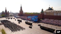 Russia Victory Day Explainer
