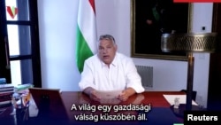 빅토르 오르반 헝가리 총리가 24일 부다페스트에서 비상사태 선포에 관해 연설하고 있다. (영상 캡쳐)