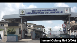 L’entrée du CHU de Libreville, le 8 mai 2022. (VOA/Ismael Obiang Nzé)