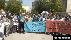 اعتراضات سراسری معلمان در ایران، پنج‌شنبه ۲۲ اردیبهشت ۱۴۰۱