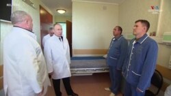 Պուտինն այցելել է Ուկրաինայում ռազմական գործողության ժամանակ վիրավորված ռուս զինվորներին.