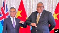 中国外长王毅2022年5月30日与斐济总统见面。（斐济政府提供）