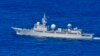 In this image supplied by the Australian Department of Defense, Chinese People's Liberation Army-Navy (PLA-N) Intelligence Collection Vessel Haiwangxing operates off the northwest shelf of Australia, May 11, 2022.