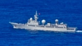 In this image supplied by the Australian Department of Defense, Chinese People's Liberation Army-Navy (PLA-N) Intelligence Collection Vessel Haiwangxing operates off the northwest shelf of Australia, May 11, 2022.