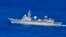 In this image supplied by the Australian Department of Defense, Chinese People's Liberation Army-Navy (PLA-N) Intelligence Collection Vessel Haiwangxing operates off the northwest shelf of Australia, May 11, 2022.