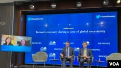 专家在华盛顿智库布鲁金斯学会讨论台湾经济前景 （2022年5月16日) (美国之音锺辰芳拍摄）