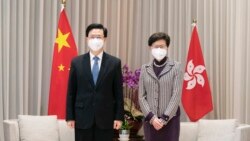 李家超晉身香港特首 未來恐“絕對執行”北京政策