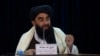 مجاهد: حضور داعش در افغانستان بزرگ‌نمایی می‌شود