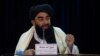 مجاهد: امریکا 'بزرگترین مانع' برای به رسمیت شناختن حکومت طالبان است