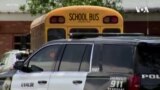 美國德州一小學發生槍擊慘案 21人遇難大部分是兒童