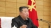North Korean leader Kim Jong Un attends a Worker's Party meeting on coronavirus disease (COVID-19) outbreak response in this undated photo released by North Korea's Korean Central News Agency (KCNA) on May 15, 2022. 