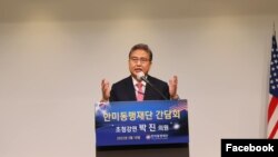 박진 한국 외교부 장관 후보자 (자료사진=페이스북)