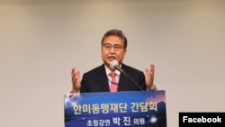 박진 한국 외교부 장관 (자료사진)