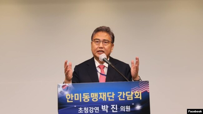 박진 한국 외교부 장관 (자료사진)