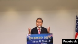 박진 한국 외교부 장관 (자료사진)