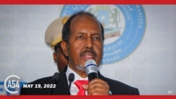 Africa 54 - Somali President Vows Peace, Living Costs Soar in Kenya, Congo Women Make Coffee Profits