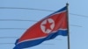 Triều Tiên phóng 2 tên lửa hành trình từ thị trấn ven biển Onchon