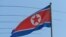 Quốc kỳ Bắc Triều Tiên tại tòa đại sứ nước này ở Malaysia