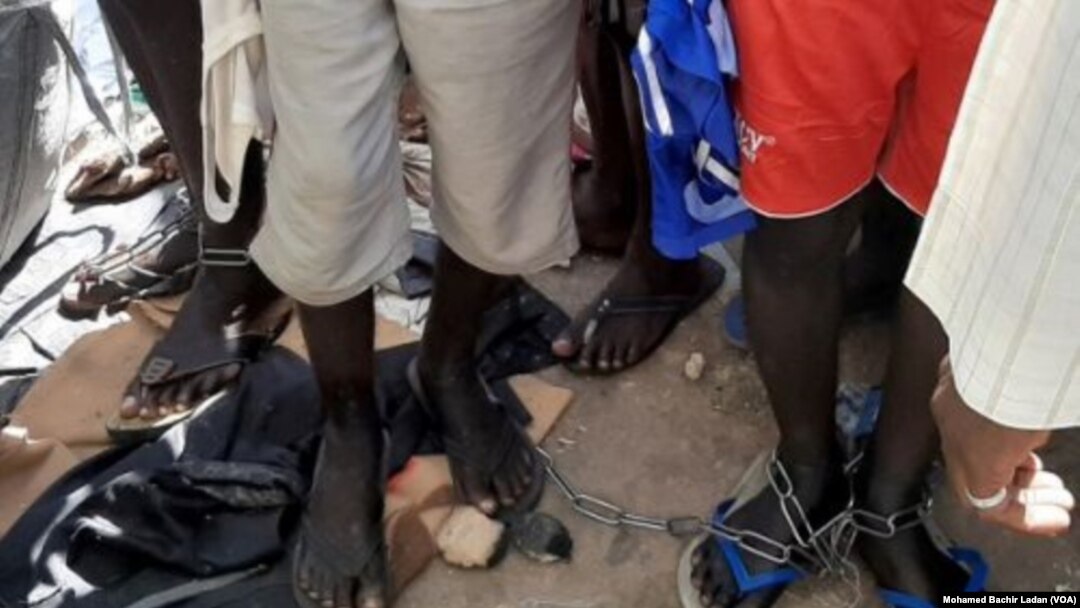 An Gano Wani Gidan Azabtarwa A Jihar Adamawar Kasar Kamaru