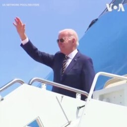 Бајден патува во Азија
