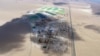 FILE - A handout photo from SQM (Chemical and Mining Society of Chile) taken Dec. 26, 2016, shows an aerial view of the processing plant of the lithium mine, in Del Carmen salt flat, in the Atacama Desert, northern Chile.