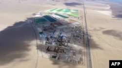 FILE - A handout photo from SQM (Chemical and Mining Society of Chile) taken Dec. 26, 2016, shows an aerial view of the processing plant of the lithium mine, in Del Carmen salt flat, in the Atacama Desert, northern Chile.