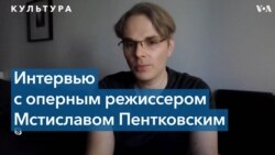 Пентковский: «Мы стали свидетелями разжигания войны» 