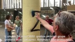 Akcija precrtavanja slova Z u Beogradu
