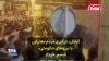 آبادان، درگیری مردم معترض با نیروهای حکومتی، ششم خرداد
