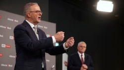 澳大利亞大選：工黨擊敗莫裡森的保守派聯盟，澳美、澳中關係未來走向受關注