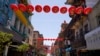 Chinatowns More Vibrant After Pandemic, Anti-Asian Violence 