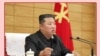 El líder de Corea del Norte, Kim Jong Un, pidió a sus funcionarios que extraigan lecciones de la experiencia de los países avanzados para ayudar al país a lidiar con el coronavirus, 14 de mayo de 2022. Foto: Agencia Central de Noticias de Corea