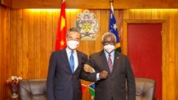 粵語新聞 晚上10-11點 : 台灣未納入印太經濟框架 台灣官員：等待時機突破