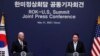 미한 정상 "글로벌 포괄적 전략동맹" 선언...인터넷 자유, 사이버 범죄 대응은 북한도 적용 대상