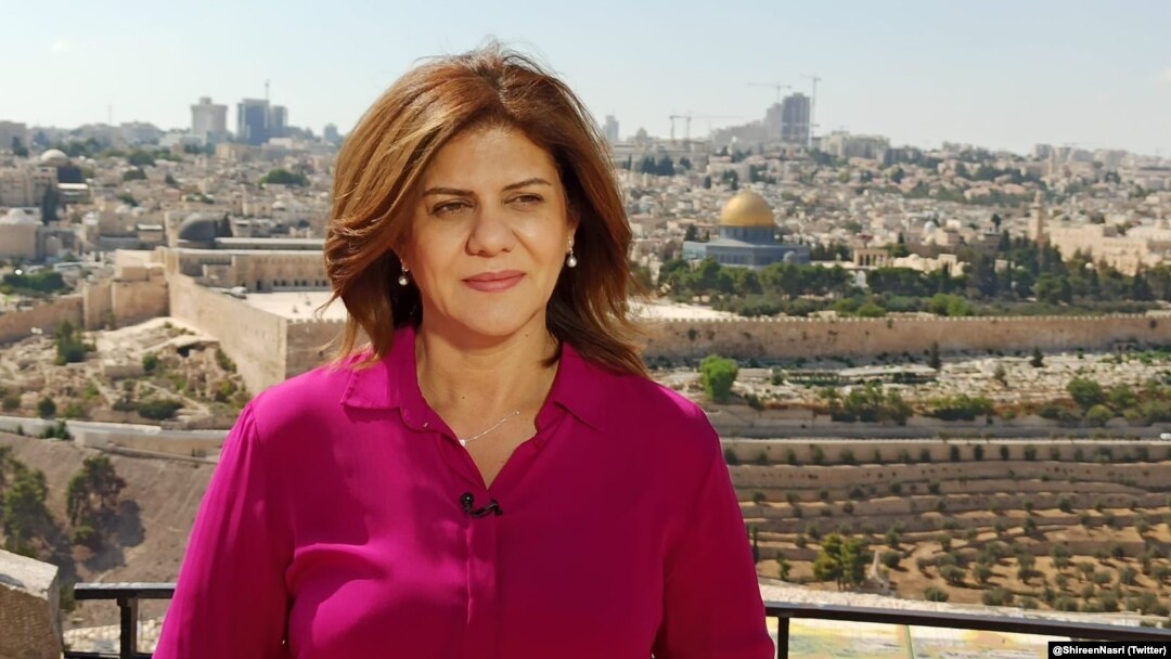 Shireen Abu Akleh