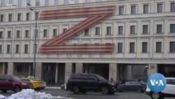 Letter Z Becomes Russian Propaganda Tool