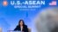 អ្នកស្រី Kamala Harris អនុប្រធានាធិបតីសហរដ្ឋអាមេរិក ថ្លែងនៅក្នុងកិច្ចប្រជុំមួយជាមួយមេដឹកនាំអាស៊ាន នៃកិច្ចប្រជុំកំពូលពិសេសអាមេរិក-អាស៊ាន នៅរដ្ឋធានីវ៉ាស៊ីនតោន ថ្ងៃទី ១៣ ខែឧសភា ឆ្នាំ ២០២២។