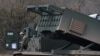 Ուկրաինան շուտով կարող է ստանալ ամերիկյան հեռահար (MLRS) բազմակի արձակման հրթիռային համակարգ