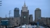 Вид на центральное здание МИДа РФ в Москве. 