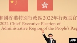 李家超当选下一届香港特首。（2022年5月8日）