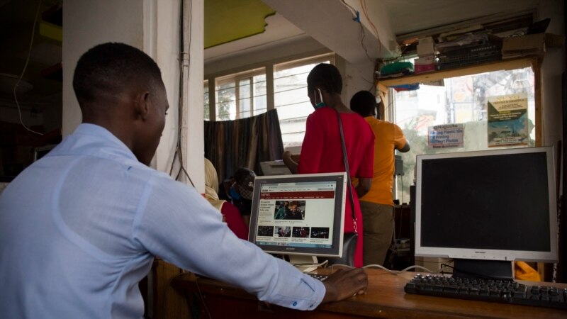 Ouganda: demande d'invalidation d'une loi sur la liberté d'expression sur internet