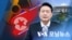[VOA 모닝뉴스] 2022년 5월 12일
