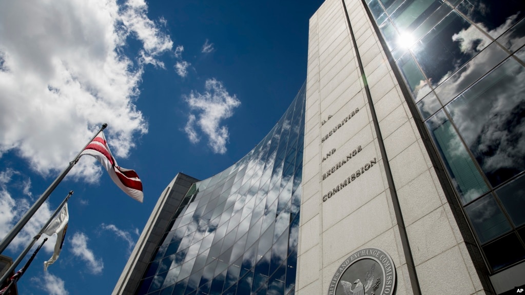 美国证券交易委员会(SEC)大楼外观。(photo:VOA)