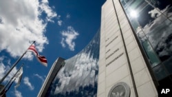 美国证券交易委员会(SEC)大楼外观。