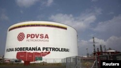 تصویر یکی از تاسیسات متعلق به شرکت نفت و گازطبیعی ونزوئلا، پی‌دی‌وی‌اس‌ای (آرشیو)